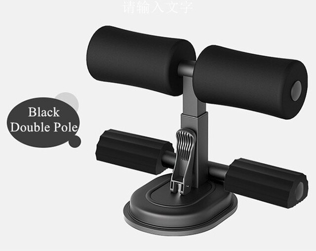 Banco de peso ajustable para abdominales, barra de abdominales, asistente de suelo, máquina de entrenamiento, gimnasio en casa, equipo de Fitness: black