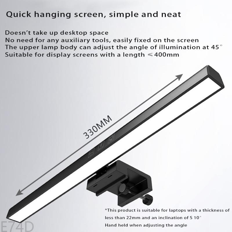 E74D E-Reading Lamp Clip on Laptop Light Type C Powered Reading Lamp for Laptop Brightness Hue Adjustment No Sn for Glare