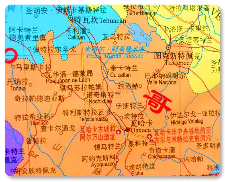 Mexico map 84x59cm Chinese and English double-sided film waterproof folding business study abroad world country series