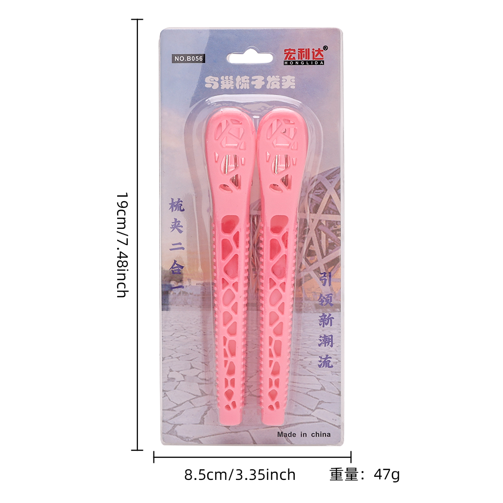 Pinzas para el cabello de cocodrilo, pinzas de peluquería, pinzas huecas, horquilla con cinturón dentado para peluquero, herramientas de estilismo de salón de agarre fuerte