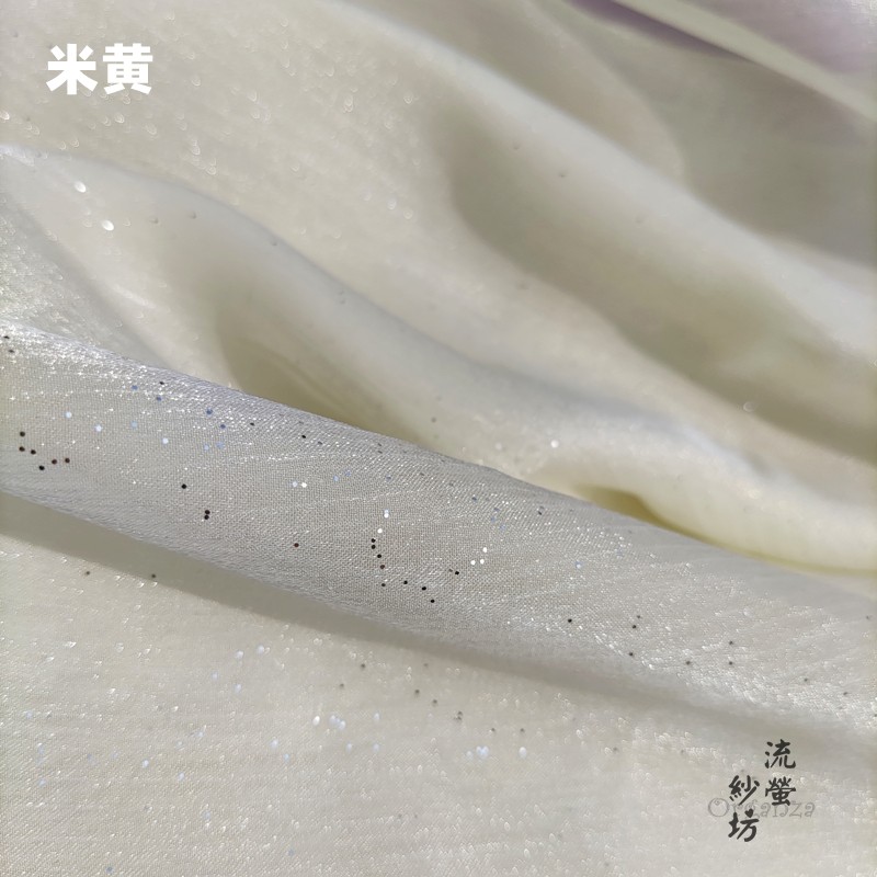 Tela de Organza con purpurina azul marino y cielo estrellado para decoración de boda, tela de Organza, falda, cortina, suministro de , tela Flash: Beige
