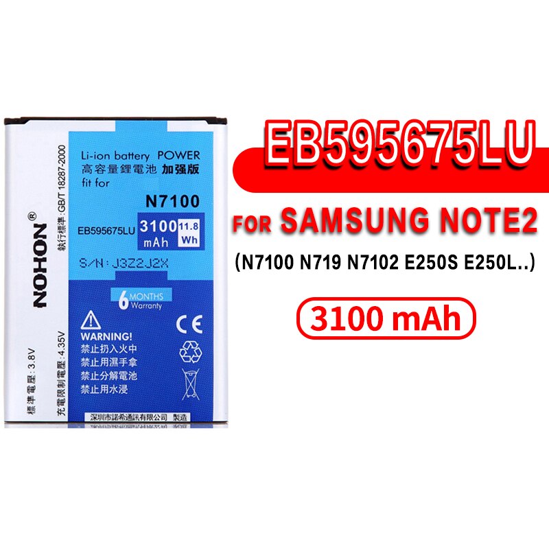 NOHON Batteria Per Samsung Galaxy S9 S8 Più S7 S6 Bordo Più S5 S4 NFC S3 Note8 Note4 Note3 NFC note2 N910X N9100 Phone Bateria