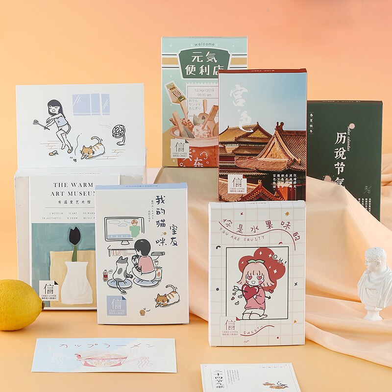 30 Sheets/Set Snacks Convenience Store Postcard Greeting Card Birthday Card Message Card