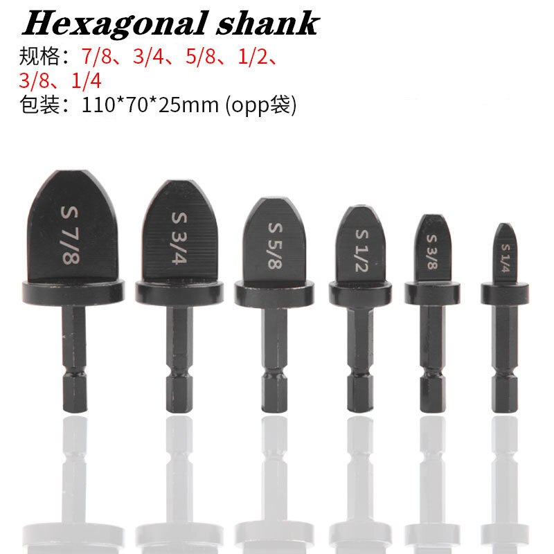 Flaring Tool Drill Bit Set Tube Expander Multifunction Air Conditioner Refrigerator Copper Pipe Swaging Tool Drill Bit Set: 6PCS Hex