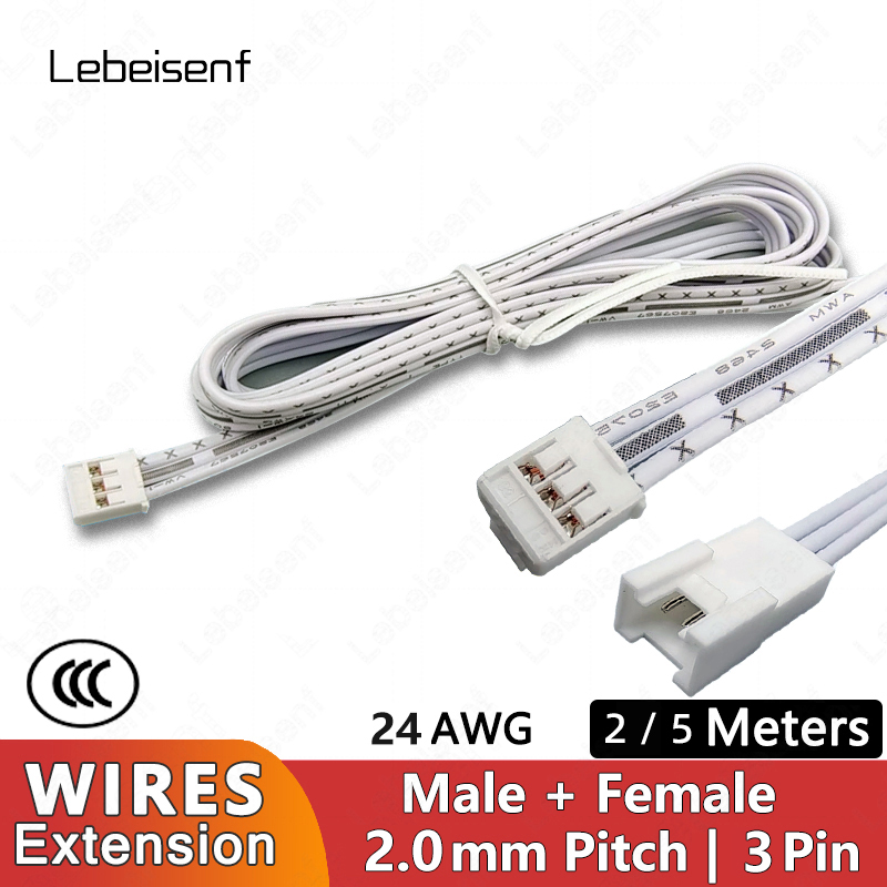 Extension Connection Cable for Cabinet LED Light Driver Sensor, Male and Female Wire, Dual Port, PHB 2.0mm Pitch, 2 M, 5m, 3 Pin
