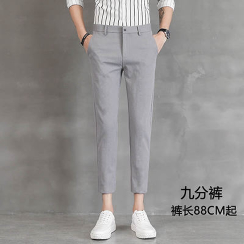 Zomer Casual Mode Pak Broek Man Effen Kleur Rits Zakken Slank Kantoor Enkellange Broek Mannen Koreaanse Stijl Potlood Broek: 35 / GRIJS