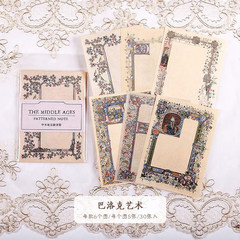 30 pçs do vintage medieval padrão material papel lixo jornal planejador scrapbooking vintage decorativo diy artesanato papel de fundo: B