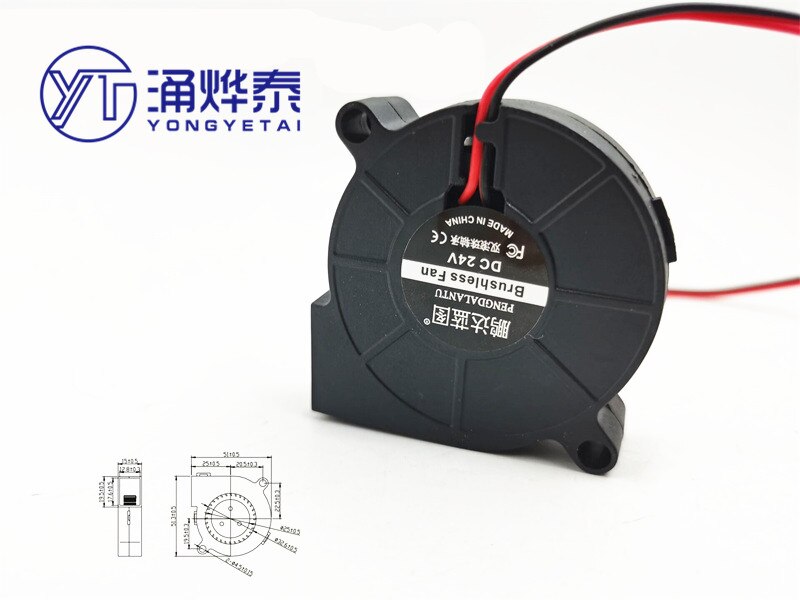 YYT Silent 5015 purifier turbo blower 5CM humidifier centrifugal fan 5V12V24V USB 2.54mm oily hydraulic bearing double ball
