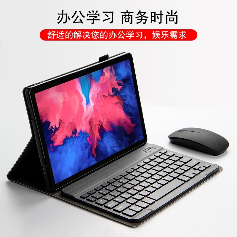 Keyboard Case Voor Lenovo Tab P11 Pro Tb J706 TB-J706F Tab P11 TB-J606F N J606 Tablet Pc Bluetooth Toetsenbord Cover gevallen