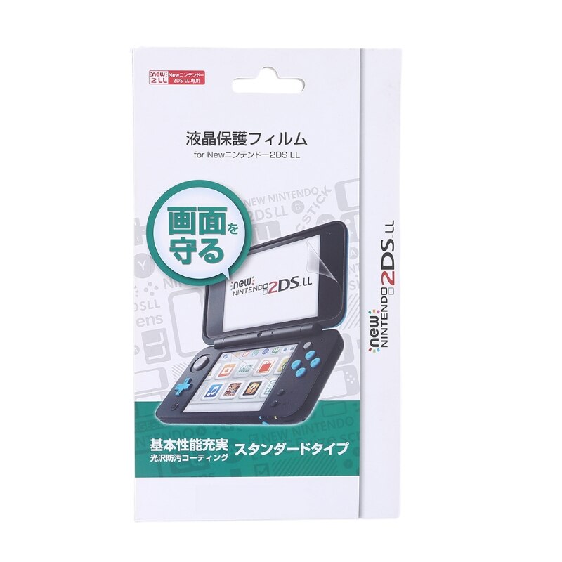 2 -in- 1- schutzfolie für ober- und unterseite, ultraklar, für 2ds xl 2ds -zoll-lcd-displayschutzfolie