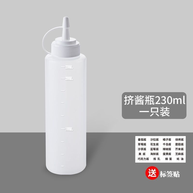 400ML Squeeze Bottle Commercial Pointed-mouthed Sauce Tomato Salad Honey Container