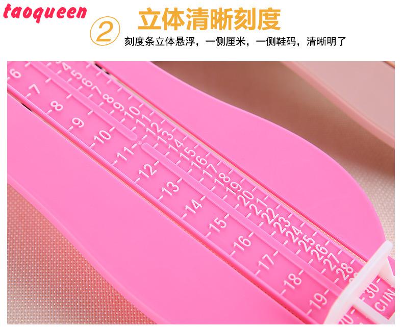 Taoqueen Baby Kid Feet Length Growing Measuring Ruler Subscript Foot Tool Protractor Infant Toddler Scale