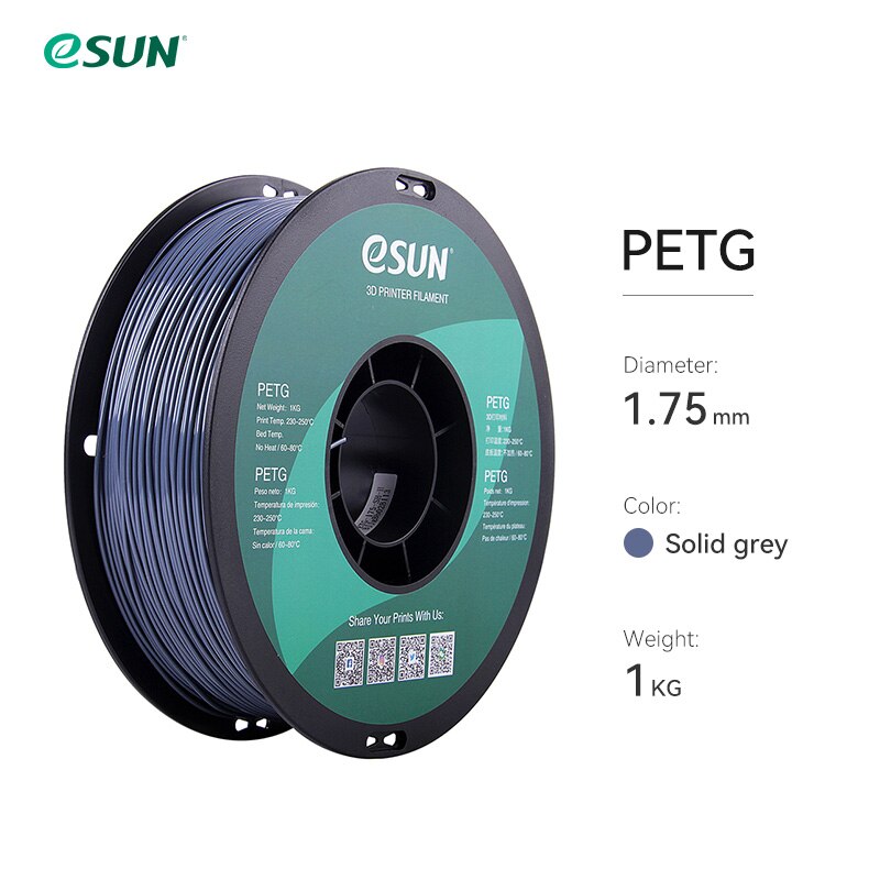 eSUN 3D Printer Filament PETG 1.75mm 1kg/2.2lbs Plastic Filament Consumables PETG 3D Printing Material for 3D Printer: Solid Grey