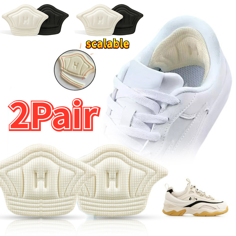Plantillas adhesivas para zapatos de deporte, 4 Uds., alivio del dolor, almohadilla antidesgaste para pies, Protector de cojín ajustable, plantilla adhesiva trasera
