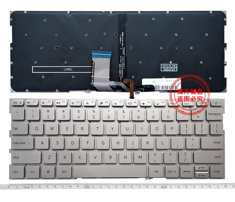 Laptop US Keyboard Backlight for Xiaomi MI AIR 13.3 Inch 161301 TM1704 TM1703 TM1613R TM1604 Silver Black: Silver