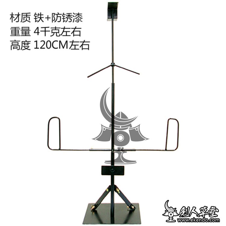 -Soporte para KENDO BOGU, accesorios de Kendo