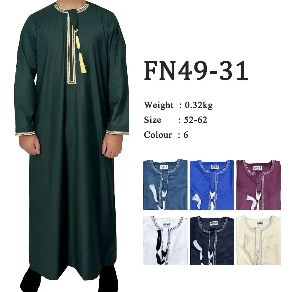 moslim mannen lange mouw trui jurk Abaya Daffah Jubba Thobe Pakistan Saudi Arabische Kaftan Islam kleding gebed gewaad Afghaanse