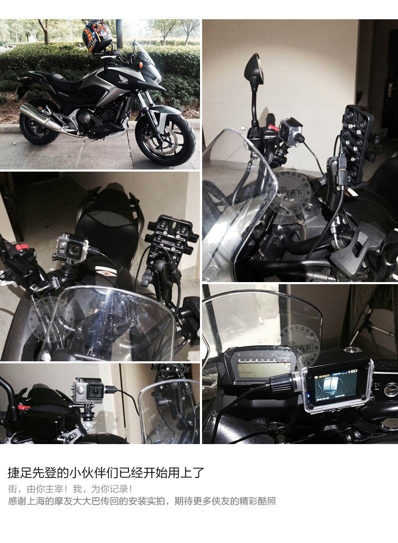 Voor SJCAM SJ4000 Sj7000 sj9000 Camera Accessoires Waterdichte Case Charger shell USB Kabel C30 H9 A8 C4 Voor Motocycle Clownfish