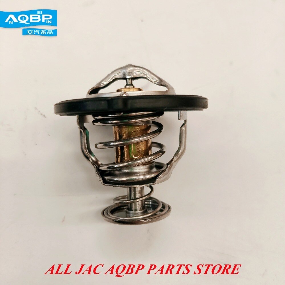JAC S5 OEM number 1041200GH030 Thermostat assembly intercooler China