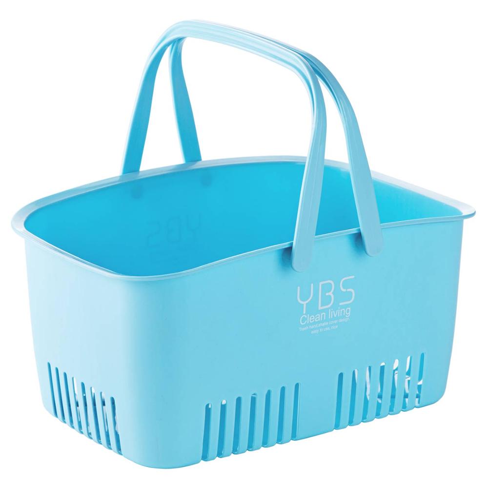 OTHERHOUSE Bath Basket Portable Shower Storage Basket With Handle Makeup Organizer Desktop Storage Box Case Bathroom Accessories: Blue