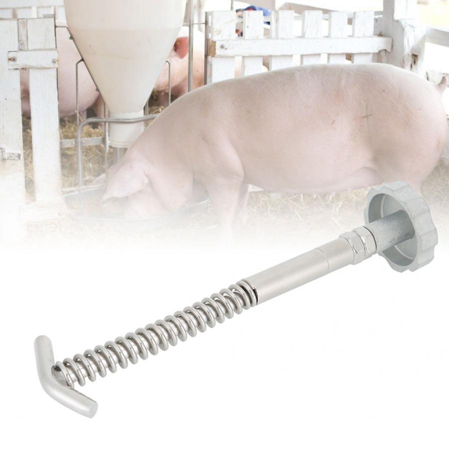 Trough Rod Drinking Bowl Stainless Steel Pig Trough Feed Bowl Center Spring Rod Breeding Pig Trough Accessories
