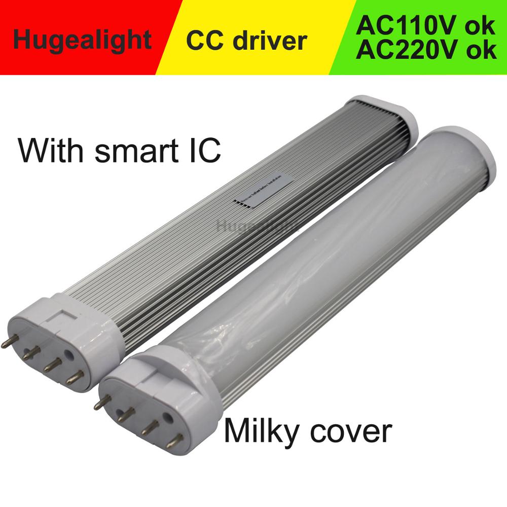 2g11 led Tube Light 4 pins led 2g11 pl Lamp 12w 15w 18w 22w Epistar Diffused CoverAC96-265V Cold white natural white Warm white