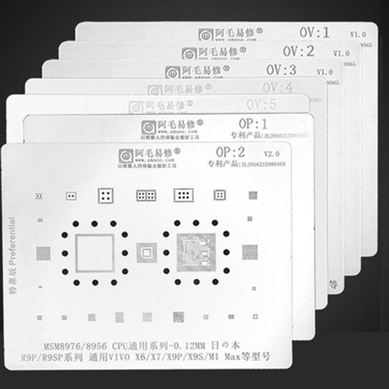 Amaoe OV1-6 OP1-2 BGA Reballing Stencil Template for OPPO VIVO CPU IC Power Tin Solder Planting Net 0.12mm