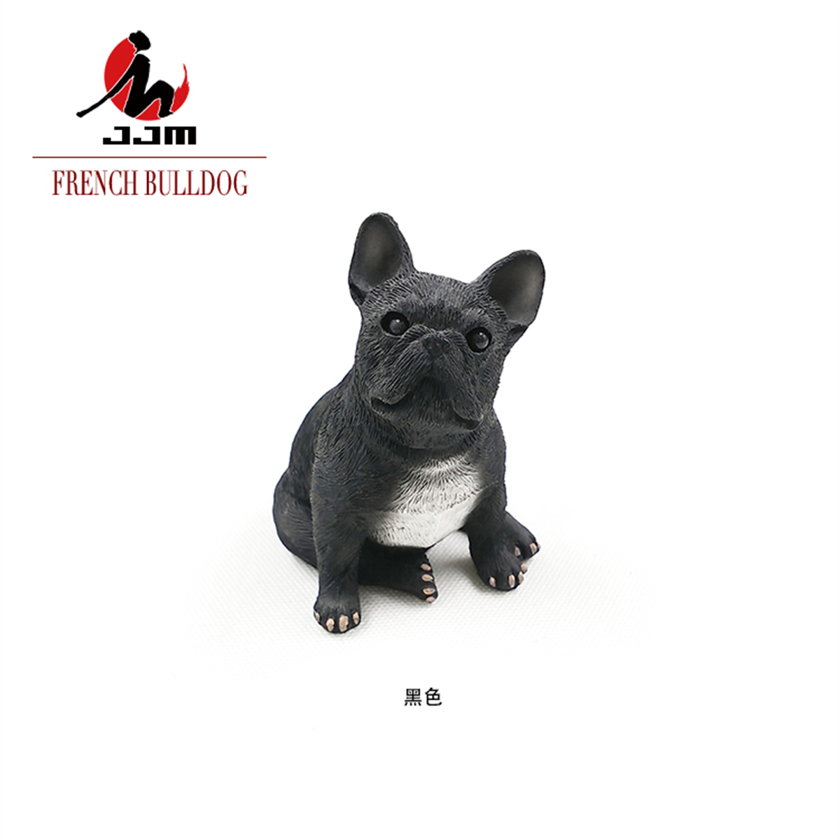 Jjm Franse Bulldog Standbeeld Pet Animal Figuur Model Speelgoed Collector Decor Kid Auto Decoratie Franse Koe Hars Ambachten Souvenirs: 005