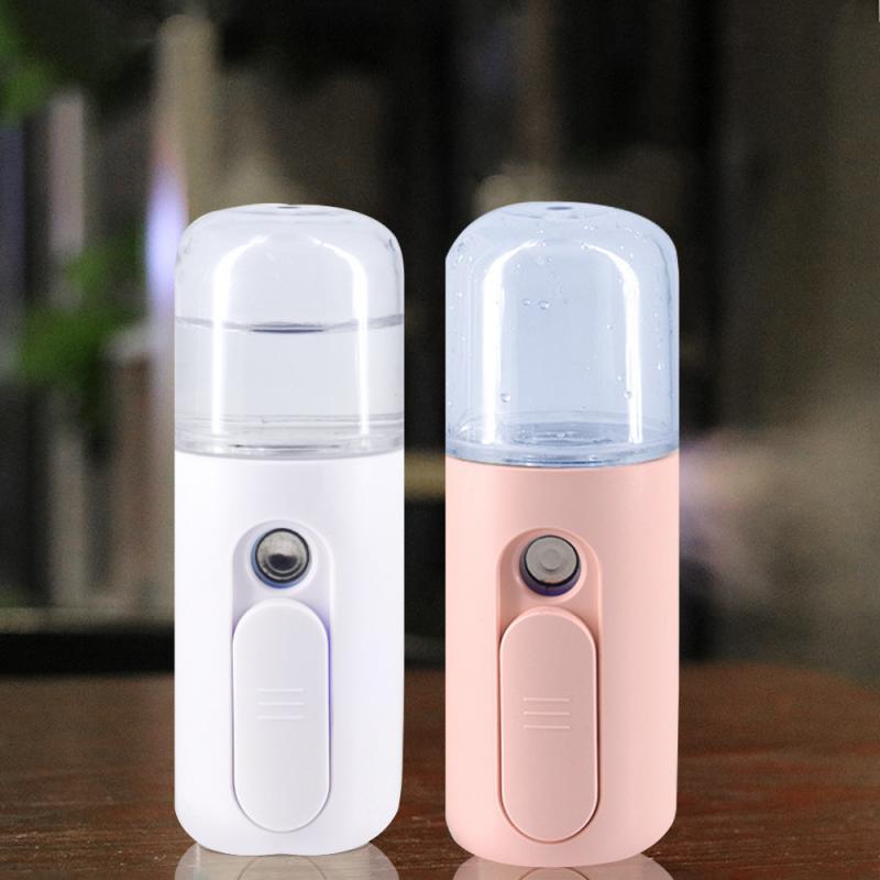 Nano Mist Sprayer Portable Facial Sprayer Face Humidifier For Home Moisturizing Facial Steamer USB Facial Spray Moisturizer