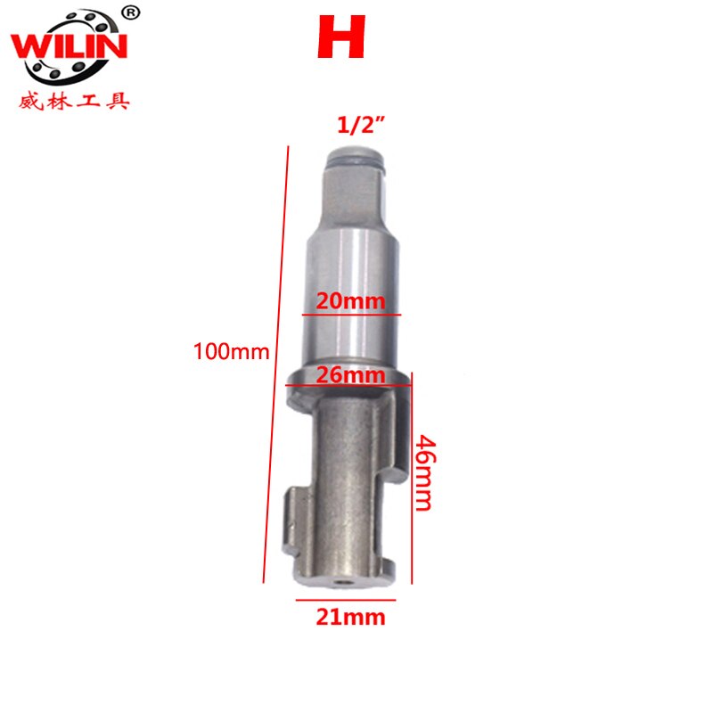 1/2" Inch Accessories Of Pneumatic Tools Air Impact Wrench Anvil Driver Spindle Axis Hammer Block Repair Parts: 1 PCS H