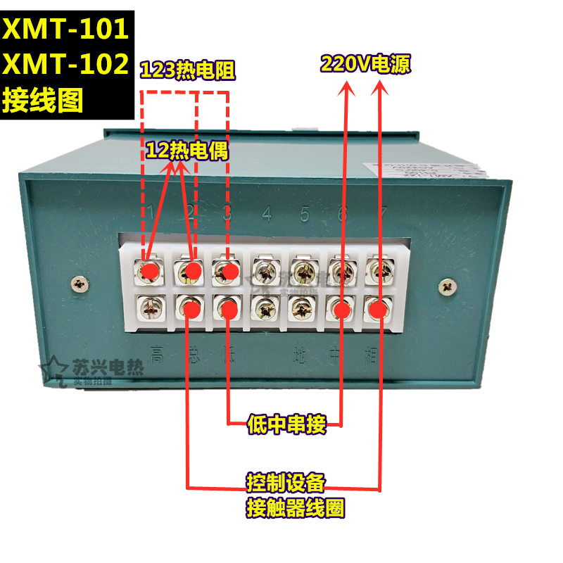 XMT-121 122 101 102 Digital Display Regulator Temperature Controller Temperature Controller K E PT100