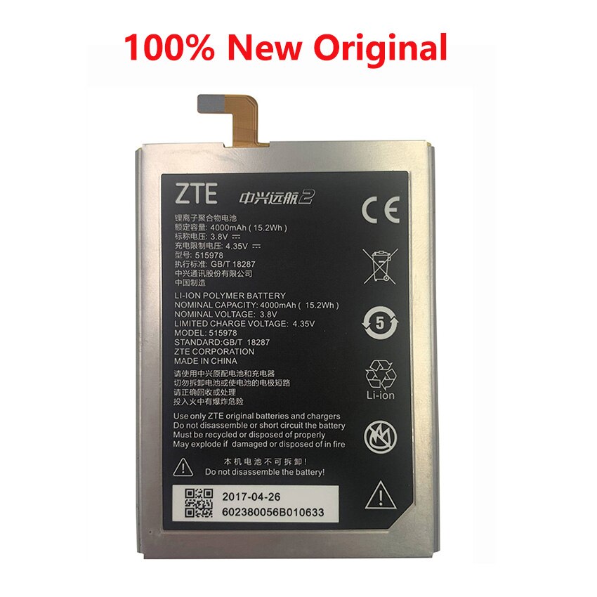 E169-515978 d'origine E169 515978 4000mAh batterie de téléphone Rechargeable pour ZTE Blade X3 Q519T D2 A452 téléphone portable intelligent