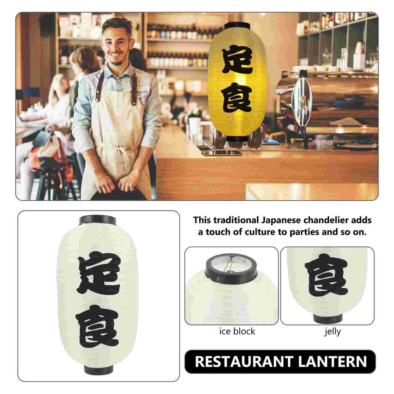 Traditional Japanese Hanging Lantern Japanese Restaurant Silk Lantern Ornament