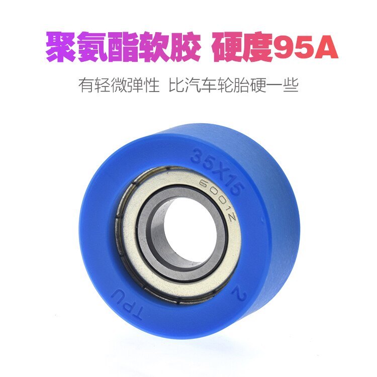 4pcs TPU PU polyurethane soft rubber coated flat pulley roller 6001 bearing wheel roller plane silent guide wheel 12*35*15mm
