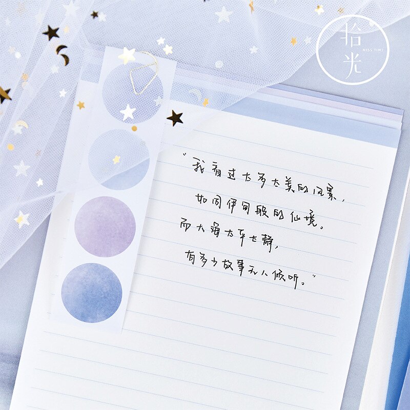 Envelope Set Ins Series Literature Art Decoration Message Card Letter Stationary Storage Paper