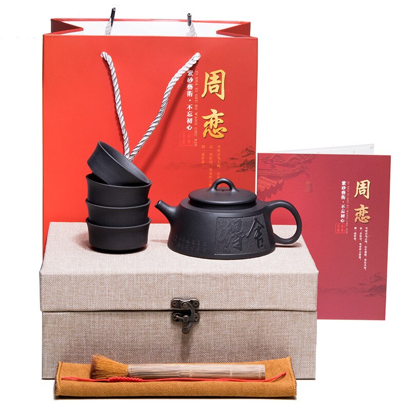 Ruwe Erts Zwarte Modder donkerrood Geëmailleerd Aardewerk Theepot Bereid Om Vis Pot Huishoudelijke Infusie Van Thee Ketel set Geschenkdoos Pak: Gift Box Set