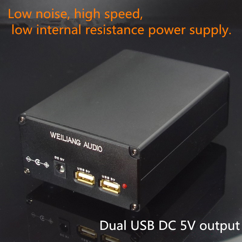 WEILIANG type 5V USB 15W DC port dual output linear power supply DC voltage regulator CAS XMOS raspberry