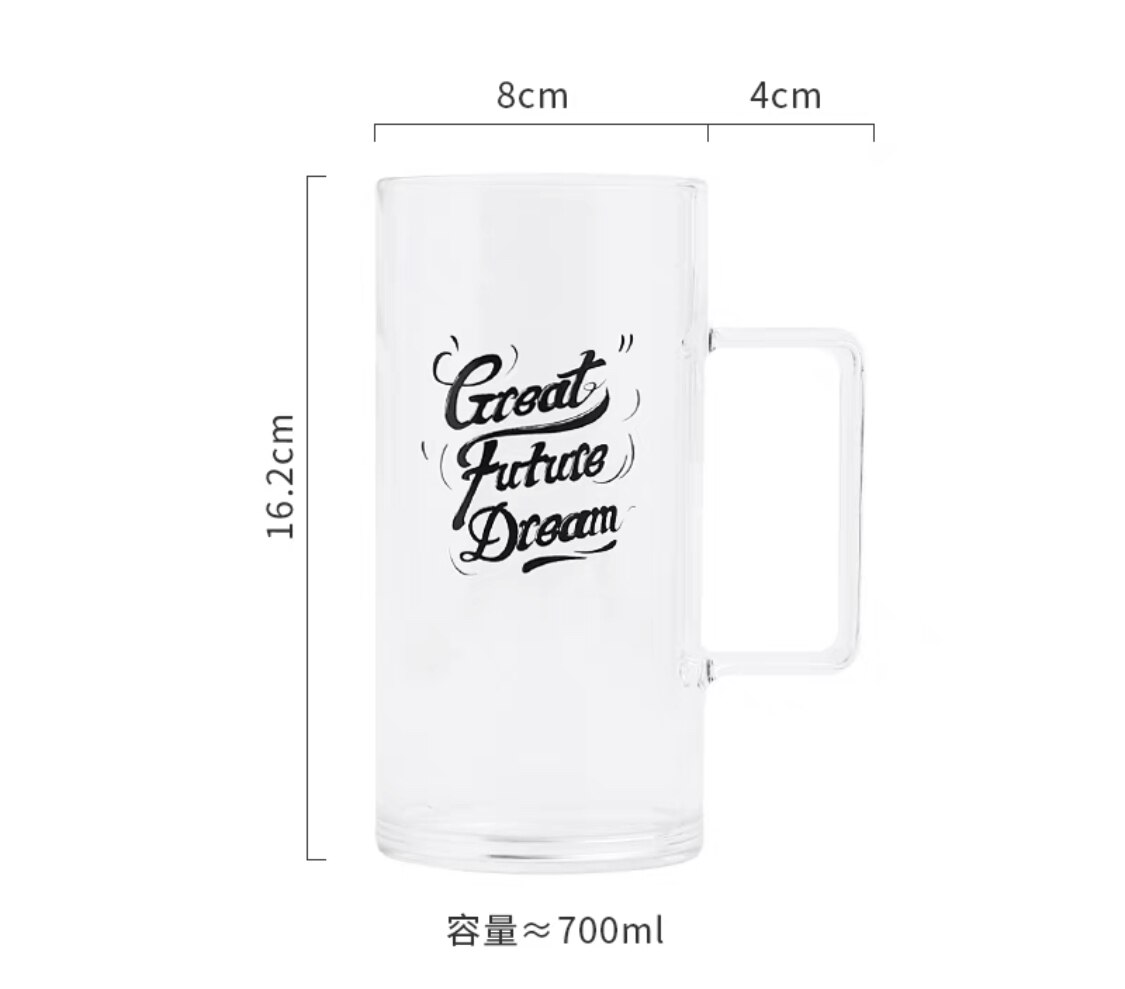 Gran capacidad de 700ml de cristal redondo de taza de agua Simple taza desayuno taza para leche taza de bebida Oficina taza de café taza de jugo: style 5