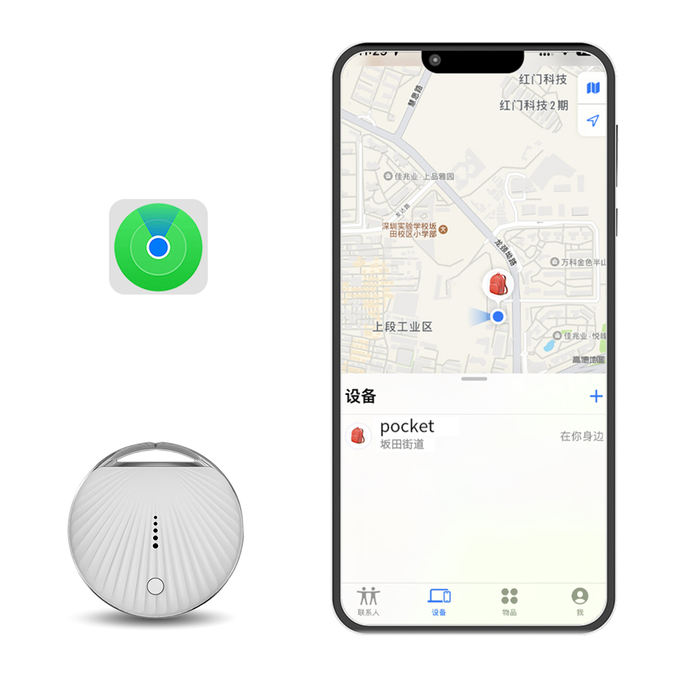 Rastreador de equipaje Air Tracker BT, funciona con Apple Find My APP, dispositivo antipérdida, etiqueta de seguimiento GPS inteligente para maletas de mochila de equipaje