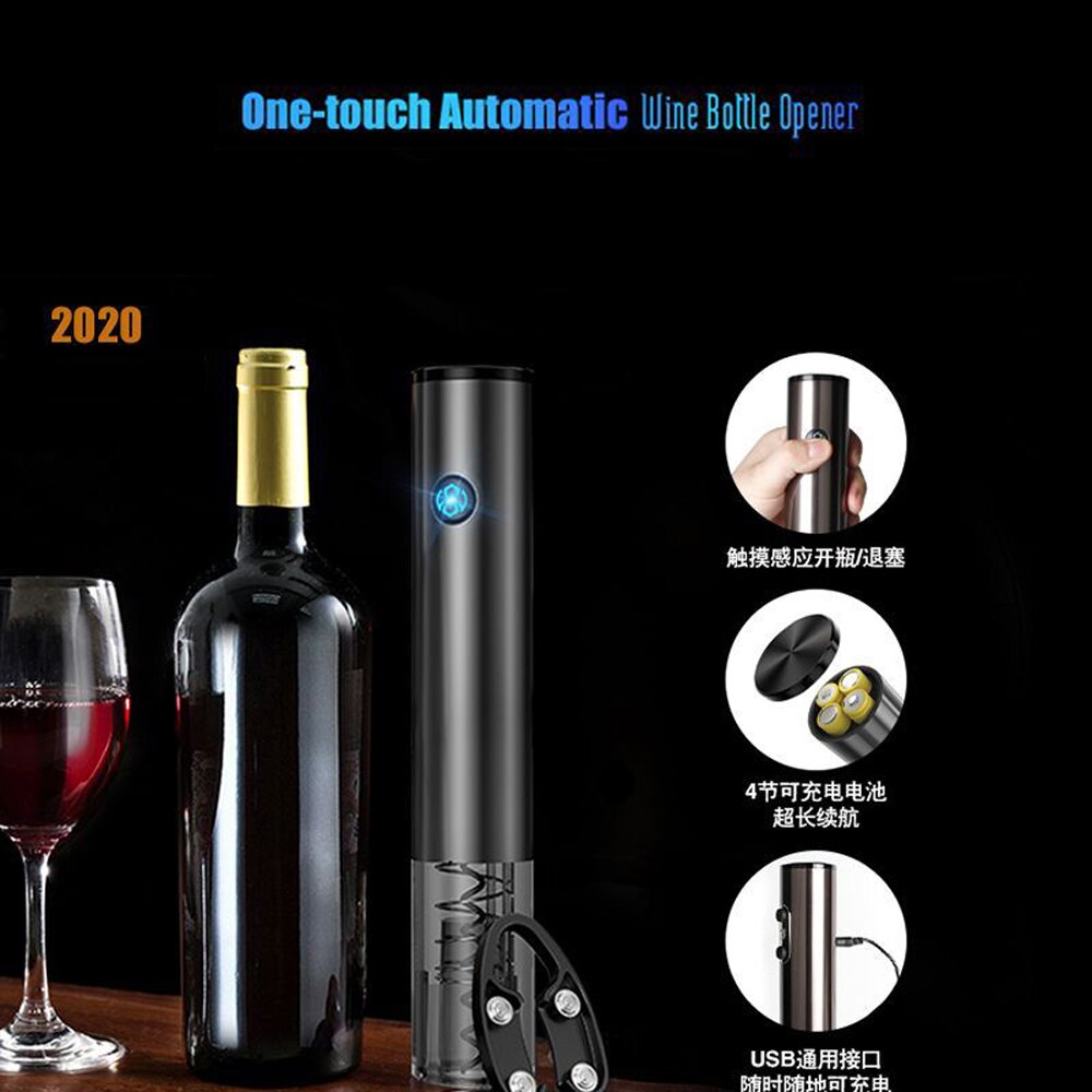 Automatic Electric Wine Opener Corkscrew Wine Bottle Opener Kit With Foil Cutter Kichen usb Recharge Electric Bottle Opener