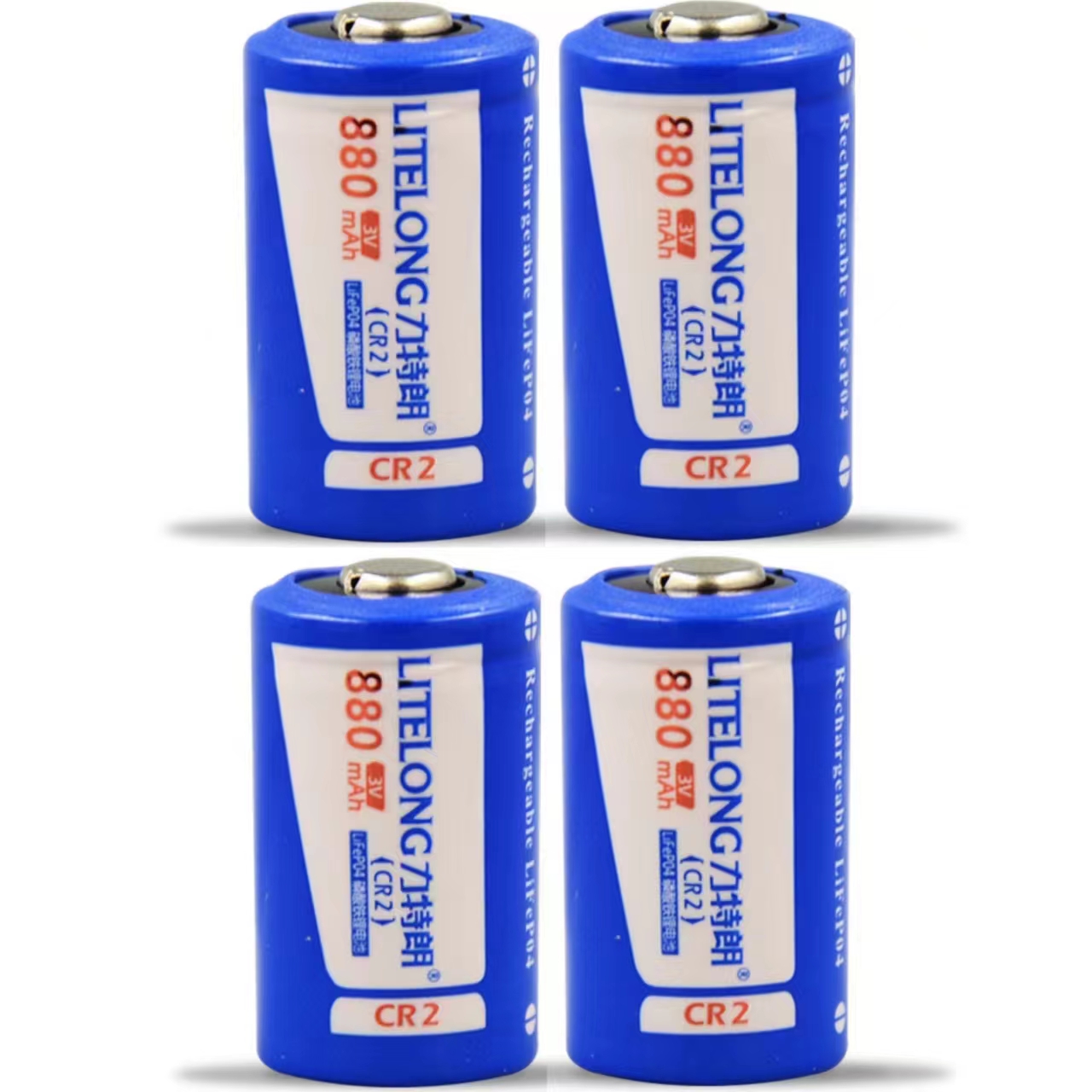 3v cr2 laddningsbara batterier 880 mah lifepo 4 litiumbatterier inspelare kamerabatteri dubbelfunktion  cr2/cr123a laddare: Mörk khaki