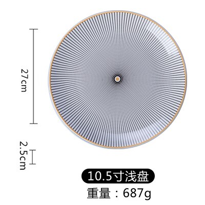 1Pc Servies Phnom Penh Geometrie Servies Keramische Diner Plaat Schotel Porselein Dessertbord Servies Taart Plaat Party Tray: 10.5 inch E