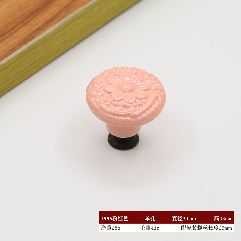 Single Hole Round Ceramic Knob Handle Flower Surface Cabinet Kitchen Door Drawer Handles Dresser Knobs Pulls Furniture Hardware: Pink