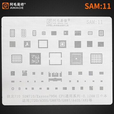 SAM11 di Alta qualità Per Snapdragon 710 Per Samsun Exynos 7904 SDM710 J720/A305/G8870/G887/A40S/A8S BGA Stencil Reballing Riscaldamento