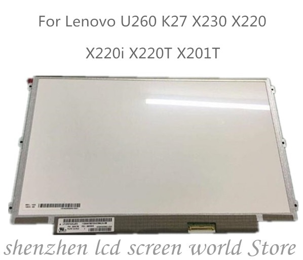 12.5 inch LP125WH2-SLB1 SLB3 LP125WH2-SLT1 for Lenovo thinkpad X220 X230 IPS Display Laptop LCD LED Screen 1366*768 LVDS 40pins