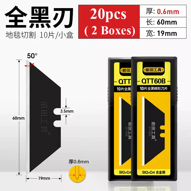 Black Utility Knife Blades SK2 Steel Box Cutter Blades with Plastic Case Standard Blades for Utility Knife Replacement: Yellow