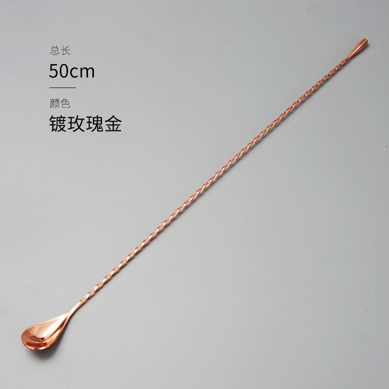 vintage spoons cocktail fine thread long bar spoon Kingdom tone bar spoons swizzle stick stirring rod spoons: Army Green