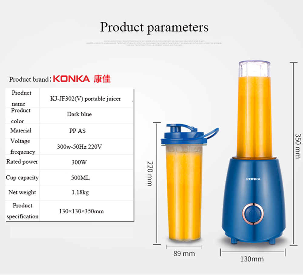 Konka Elektrische Juicer Draagbare Blender Keuken Mixer 500 Ml Citrus Fruit Juicer Citruspers Keukenmachine Cup Sap Blenders