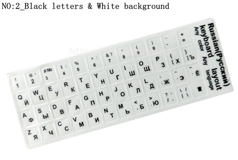 ! Russian keypad label stickers, Eco-environment Plastic Russian keyboard stickers for Laptop/computer: 6