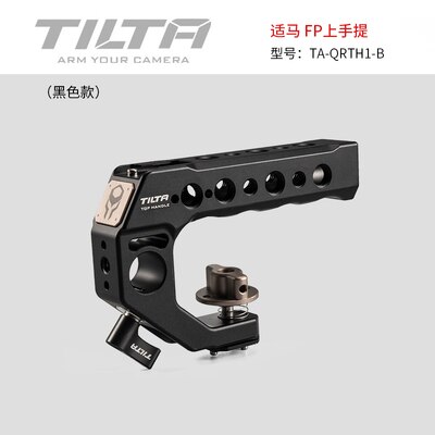 Tilta Sigma Cage de caméra pour Sigma FP SINMA FP accessoire de caméra dslr plate-forme poignée supérieure plaque de base poignée en bois